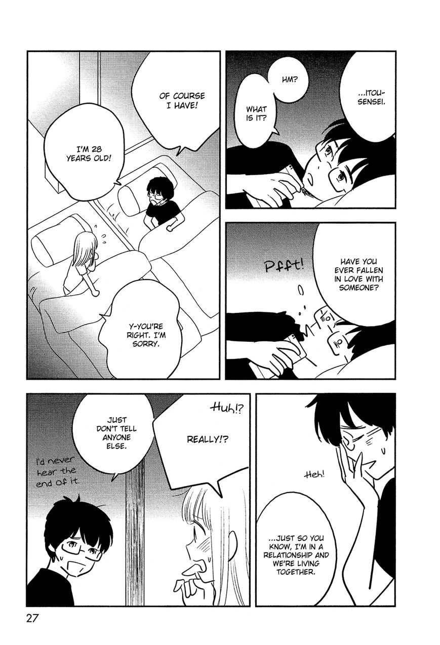 Bokura no Hentai Chapter 38 page 25 - Chapter 38 : Field Trip (Part 1)