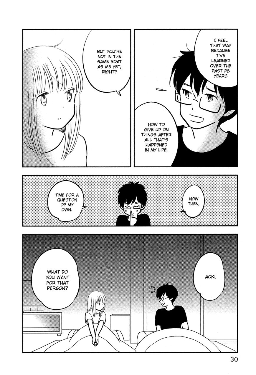 Bokura no Hentai Chapter 38 page 28 - Chapter 38 : Field Trip (Part 1)
