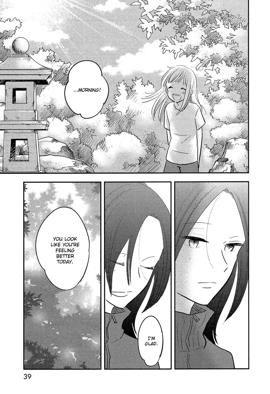 Bokura no Hentai Chapter 38 page 35 - Chapter 38 : Field Trip (Part 1)