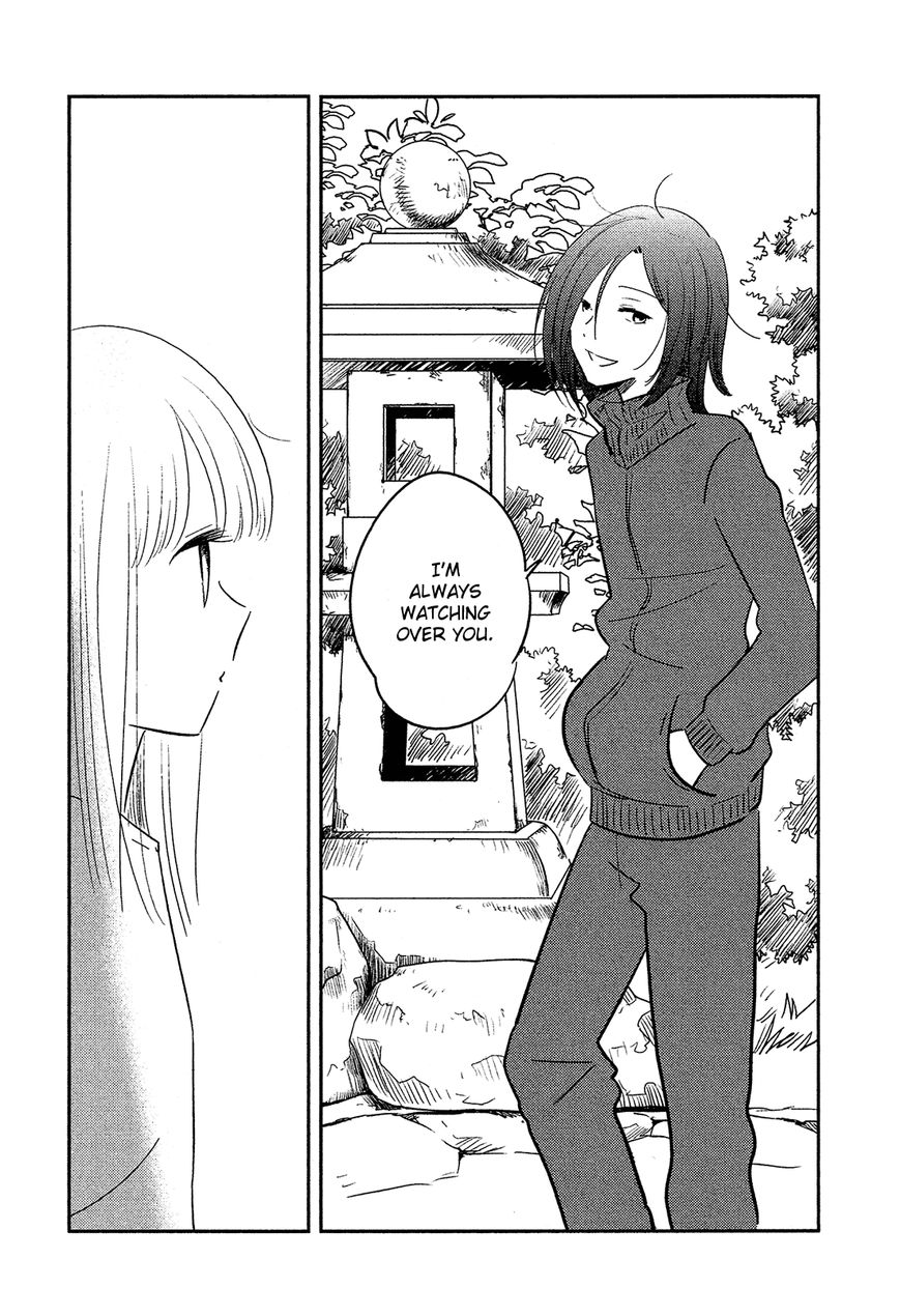 Bokura no Hentai Chapter 38 page 37 - Chapter 38 : Field Trip (Part 1)
