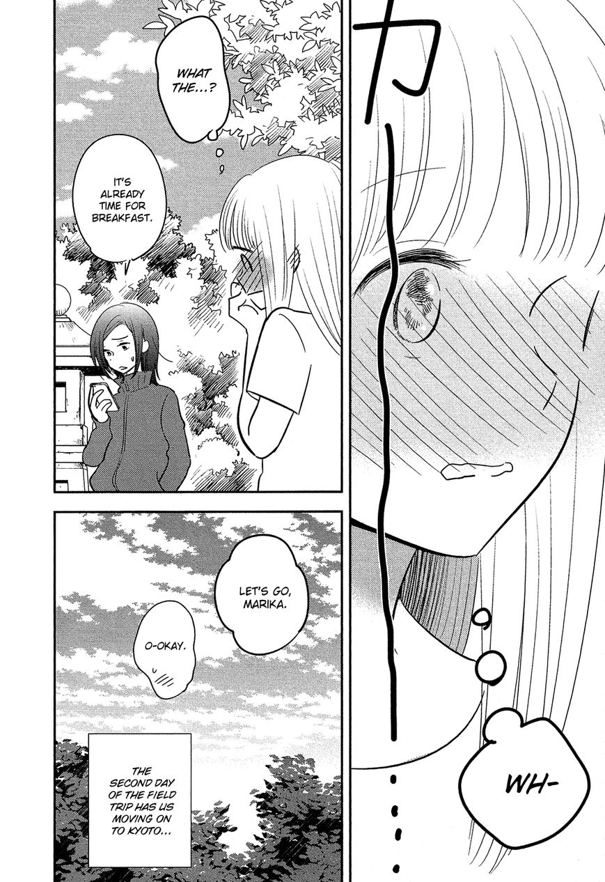 Bokura no Hentai Chapter 38 page 38 - Chapter 38 : Field Trip (Part 1)