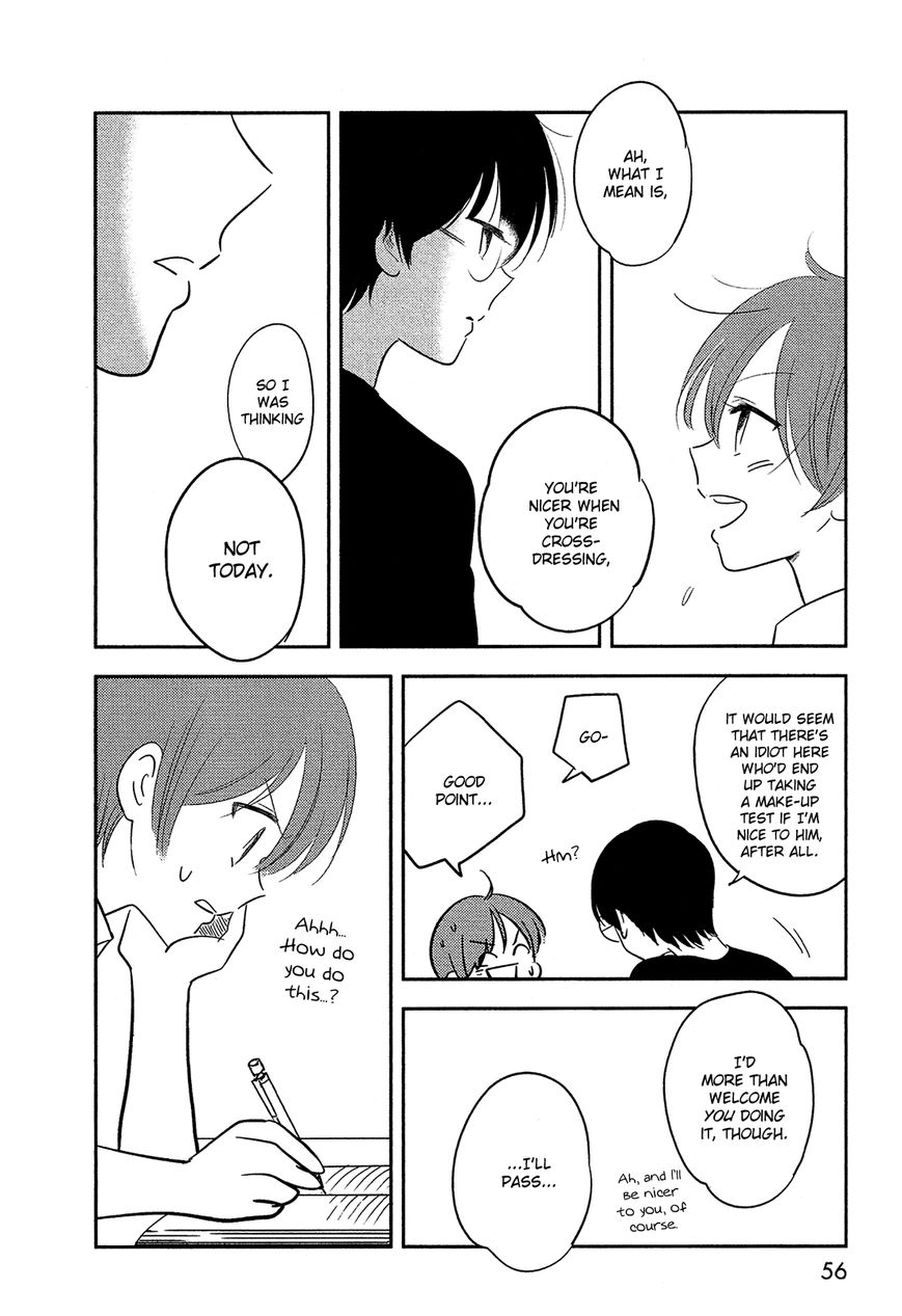 Bokura no Hentai Chapter 39 page 13 - Chapter 39 : Field Trip (Part 2)