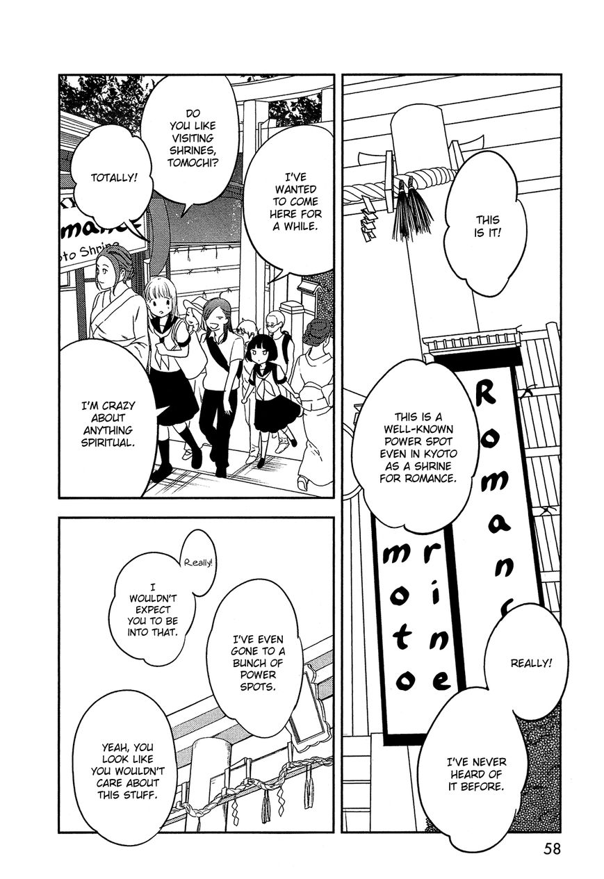 Bokura no Hentai Chapter 39 page 15 - Chapter 39 : Field Trip (Part 2)