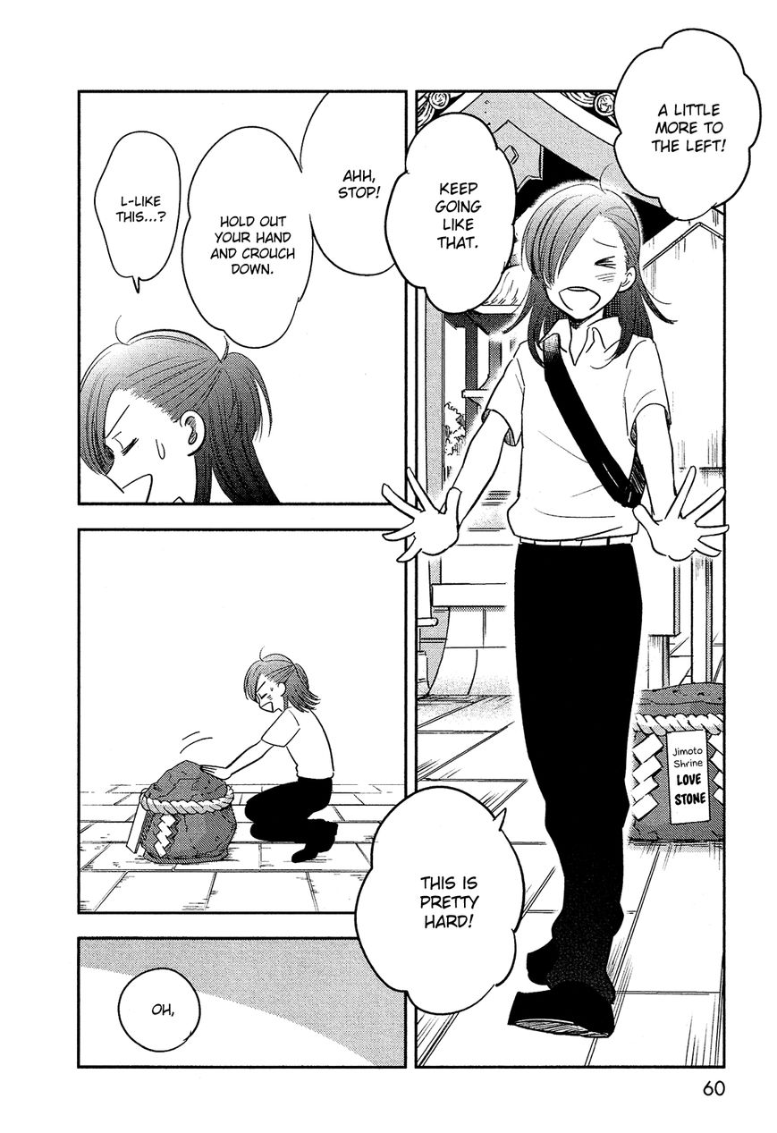 Bokura no Hentai Chapter 39 page 17 - Chapter 39 : Field Trip (Part 2)