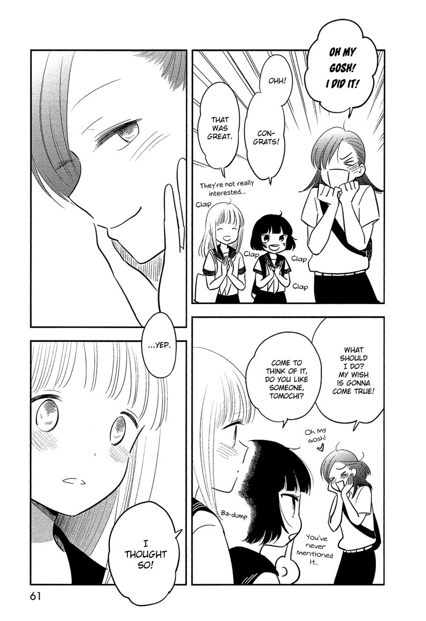 Bokura no Hentai Chapter 39 page 18 - Chapter 39 : Field Trip (Part 2)