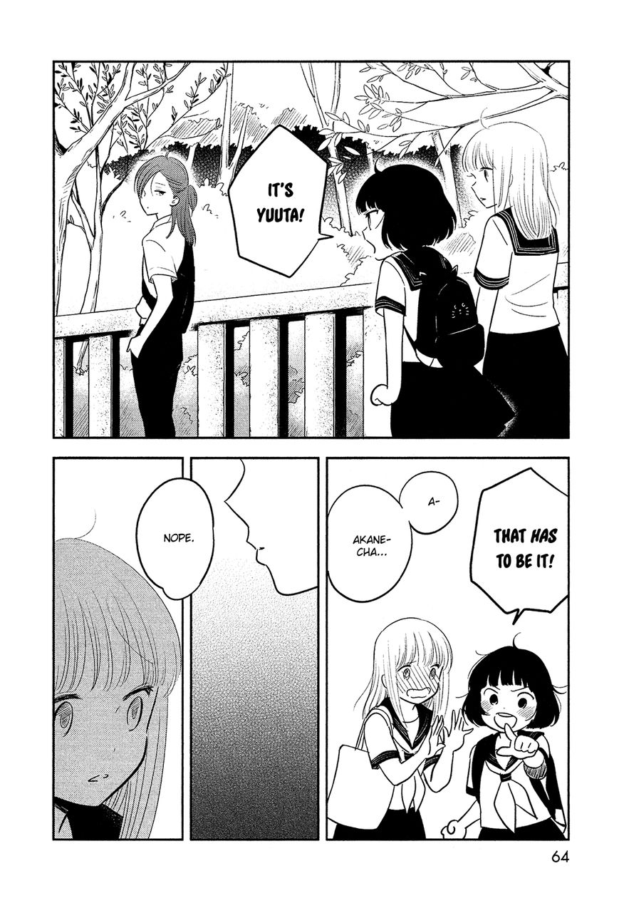 Bokura no Hentai Chapter 39 page 21 - Chapter 39 : Field Trip (Part 2)