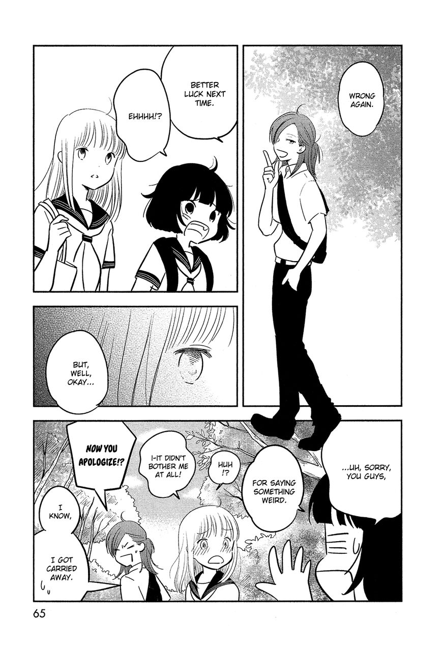 Bokura no Hentai Chapter 39 page 22 - Chapter 39 : Field Trip (Part 2)
