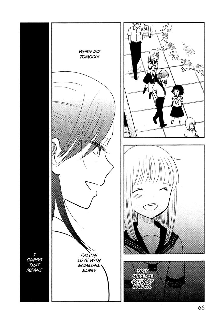 Bokura no Hentai Chapter 39 page 23 - Chapter 39 : Field Trip (Part 2)