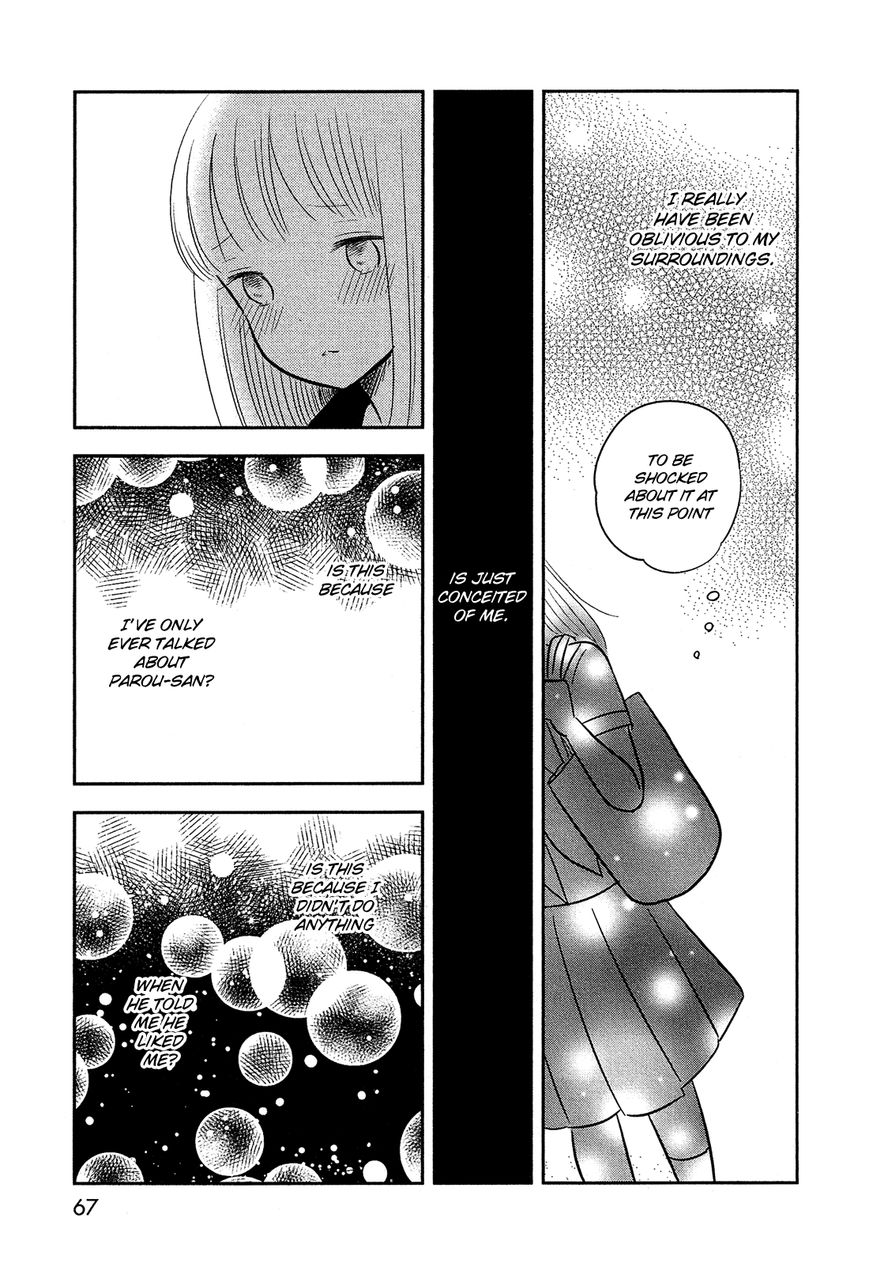 Bokura no Hentai Chapter 39 page 24 - Chapter 39 : Field Trip (Part 2)