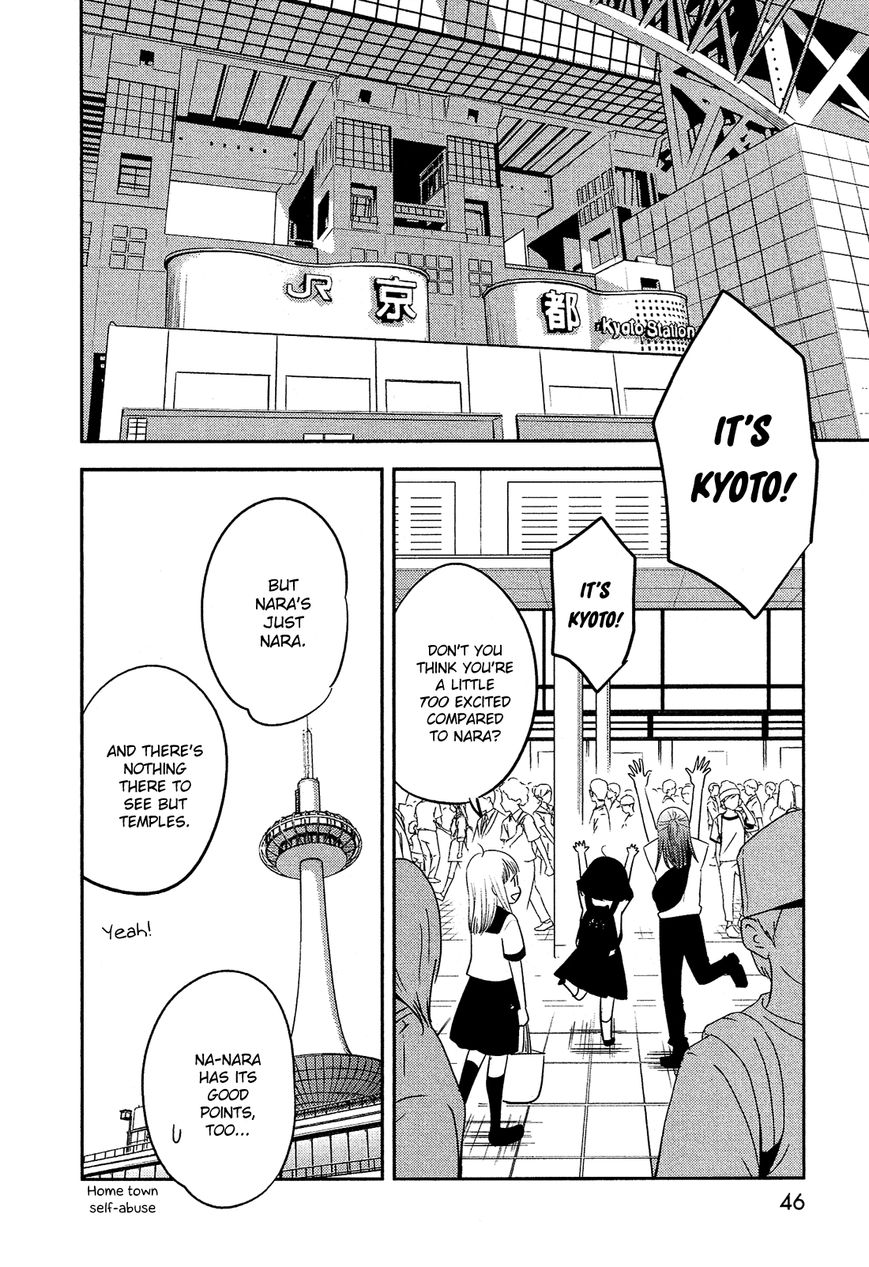 Bokura no Hentai Chapter 39 page 3 - Chapter 39 : Field Trip (Part 2)