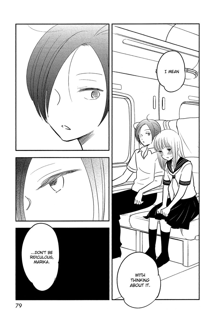 Bokura no Hentai Chapter 39 page 36 - Chapter 39 : Field Trip (Part 2)