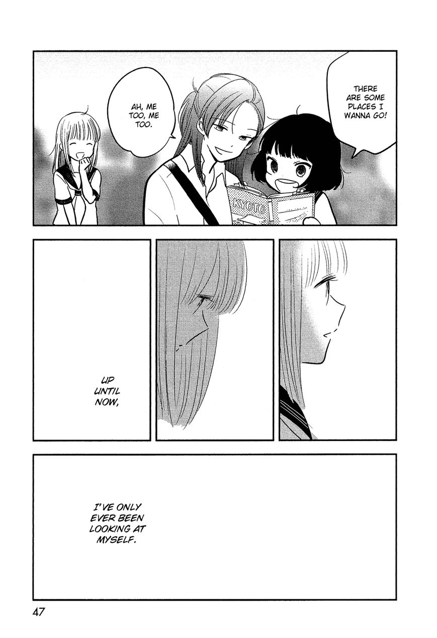 Bokura no Hentai Chapter 39 page 4 - Chapter 39 : Field Trip (Part 2)