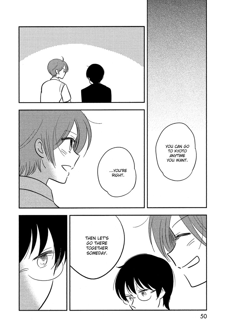 Bokura no Hentai Chapter 39 page 7 - Chapter 39 : Field Trip (Part 2)