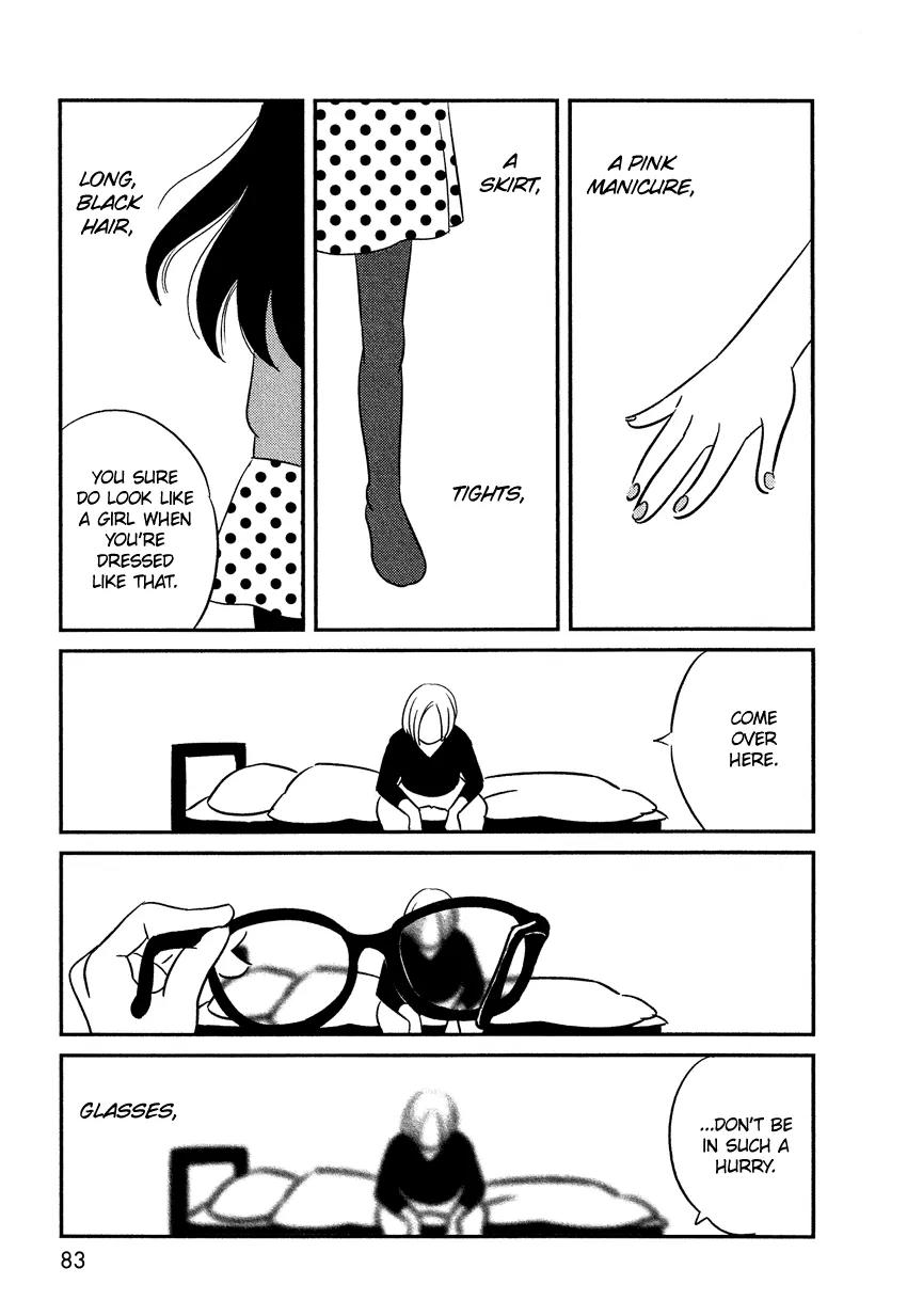 Bokura no Hentai Chapter 4 page 2 - Chapter 4 : Nymphomania and Glasses