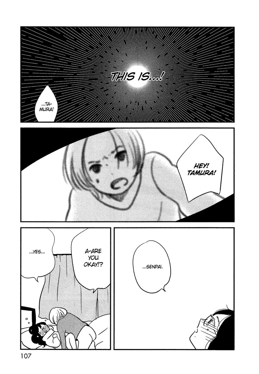 Bokura no Hentai Chapter 4 page 26 - Chapter 4 : Nymphomania and Glasses