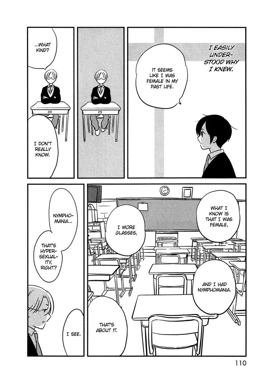 Bokura no Hentai Chapter 4 page 29 - Chapter 4 : Nymphomania and Glasses