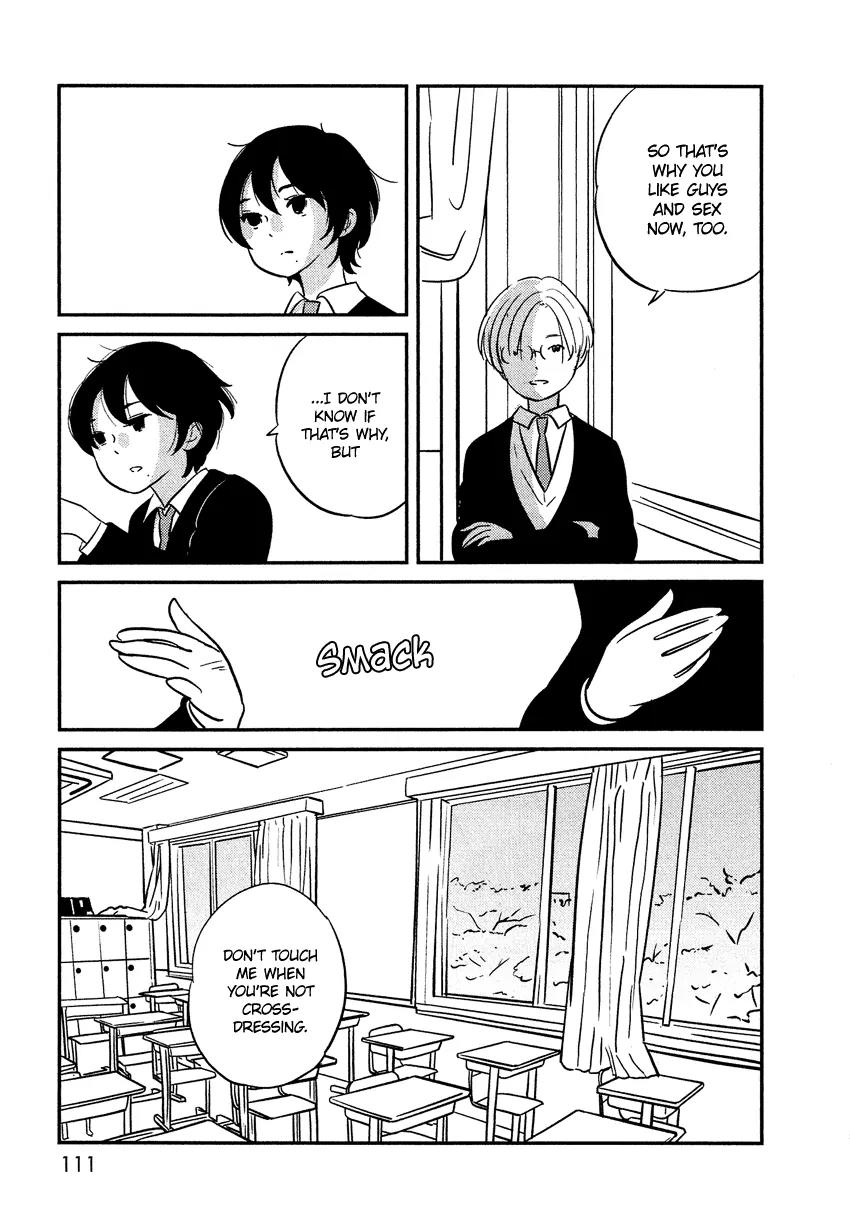 Bokura no Hentai Chapter 4 page 30 - Chapter 4 : Nymphomania and Glasses