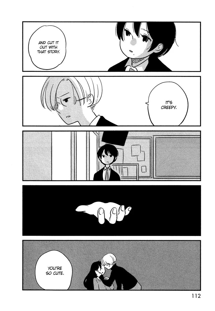 Bokura no Hentai Chapter 4 page 31 - Chapter 4 : Nymphomania and Glasses