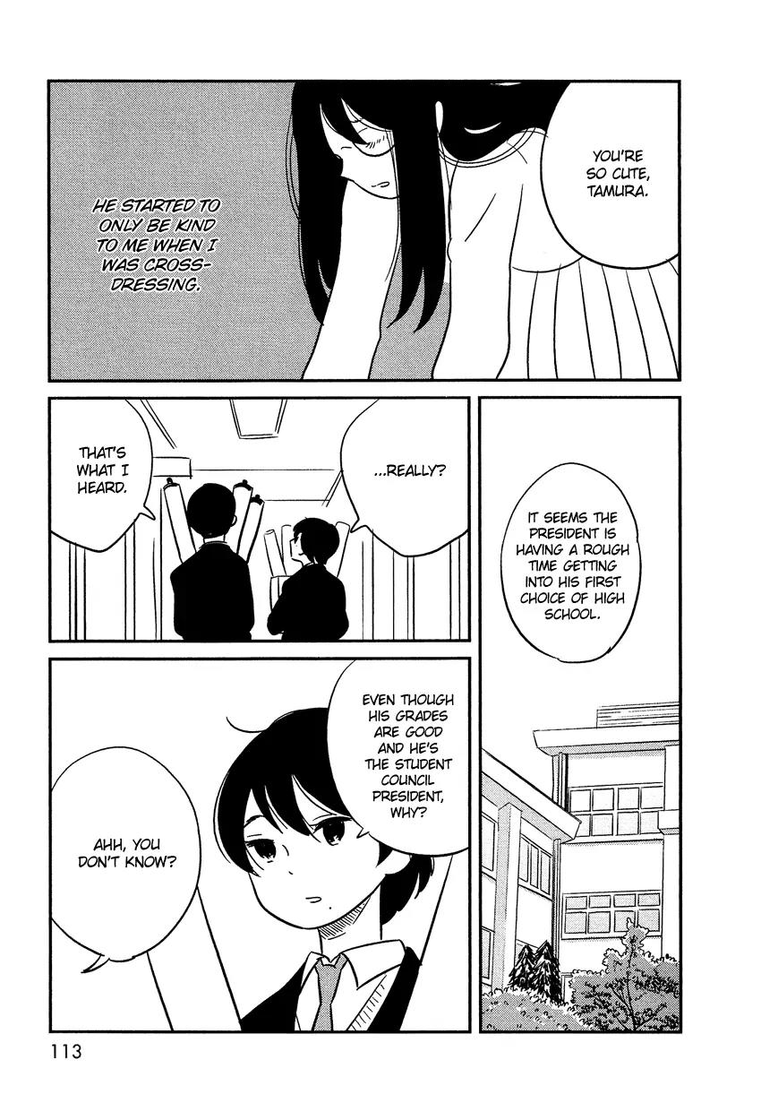 Bokura no Hentai Chapter 4 page 32 - Chapter 4 : Nymphomania and Glasses