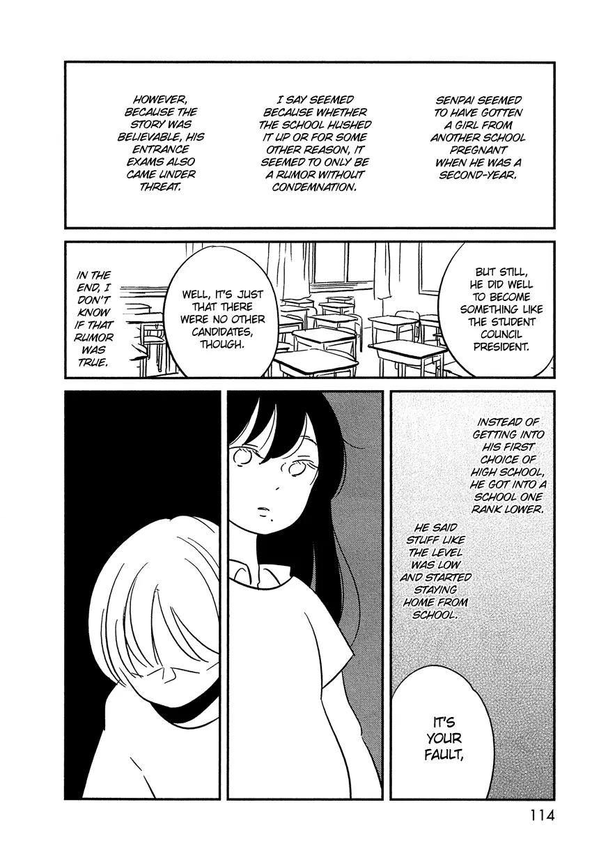 Bokura no Hentai Chapter 4 page 33 - Chapter 4 : Nymphomania and Glasses