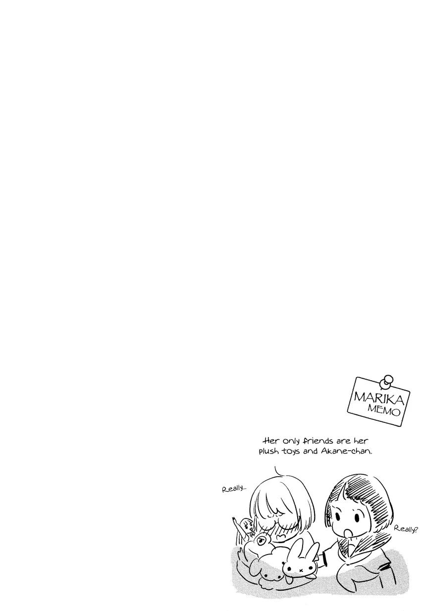 Bokura no Hentai Chapter 4 page 38 - Chapter 4 : Nymphomania and Glasses