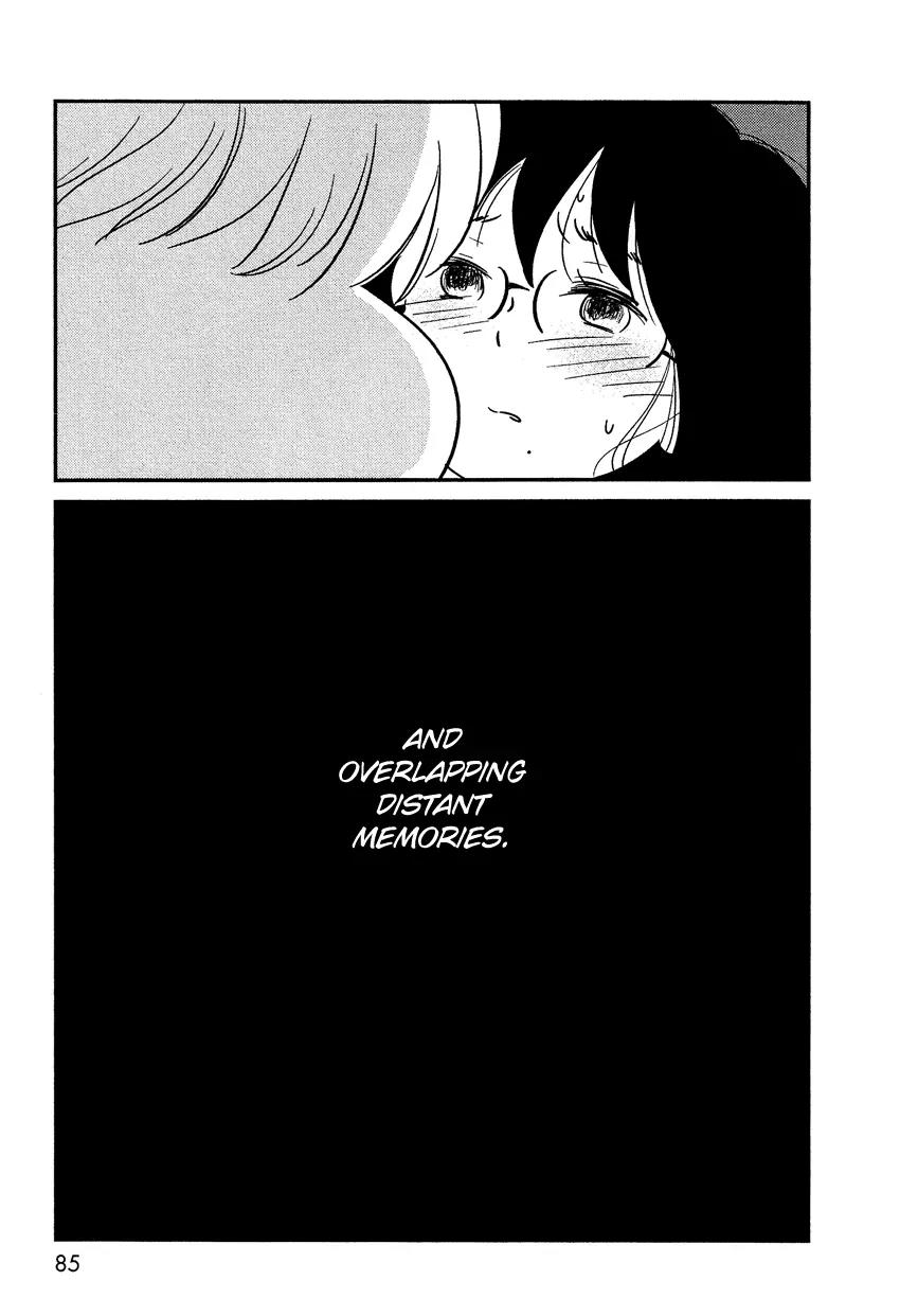 Bokura no Hentai Chapter 4 page 4 - Chapter 4 : Nymphomania and Glasses