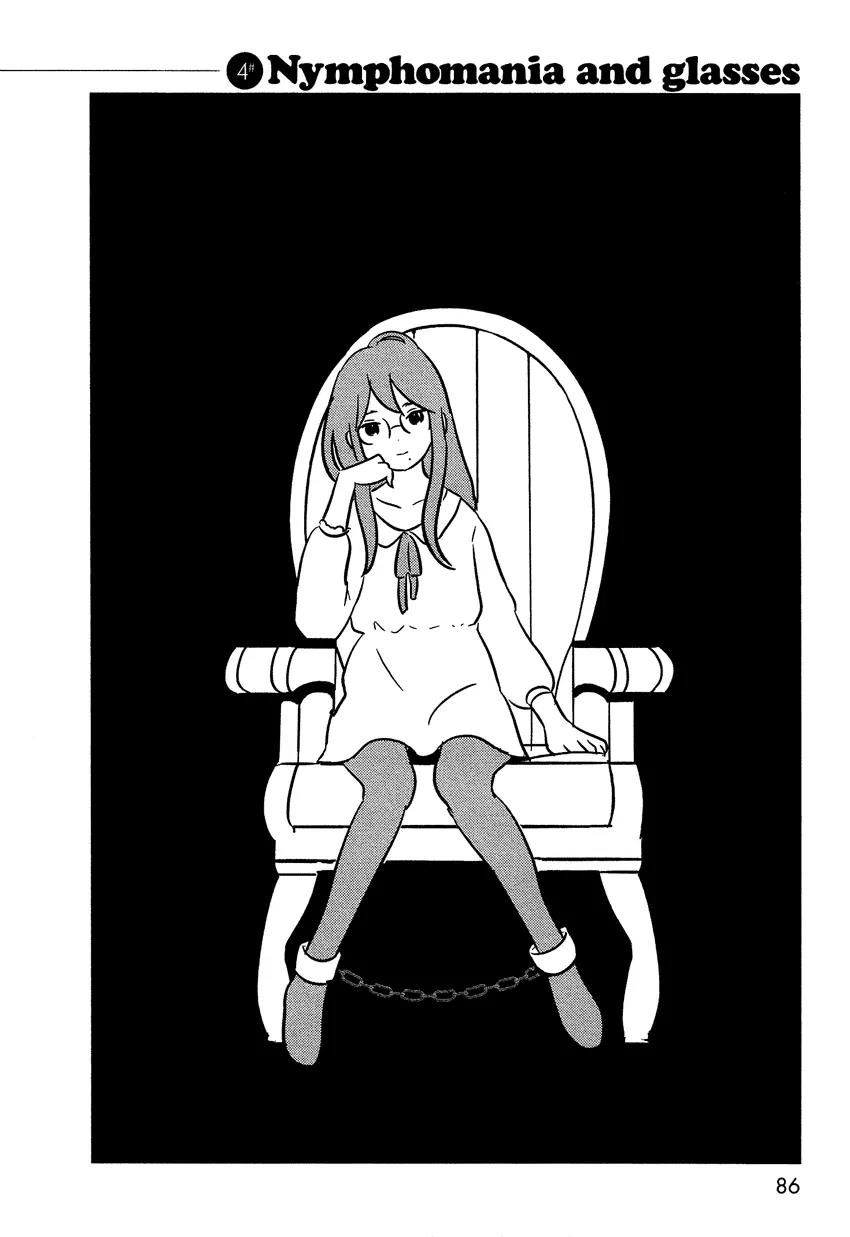 Bokura no Hentai Chapter 4 page 5 - Chapter 4 : Nymphomania and Glasses