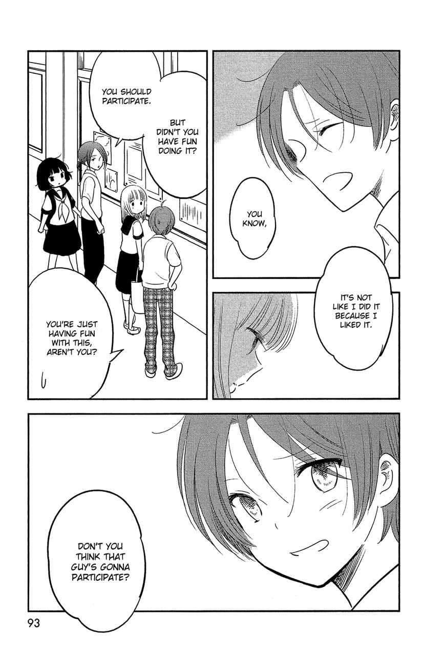 Bokura no Hentai Chapter 40 page 11 - Chapter 40 : Transform Together