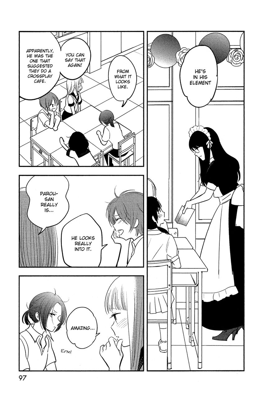 Bokura no Hentai Chapter 40 page 15 - Chapter 40 : Transform Together
