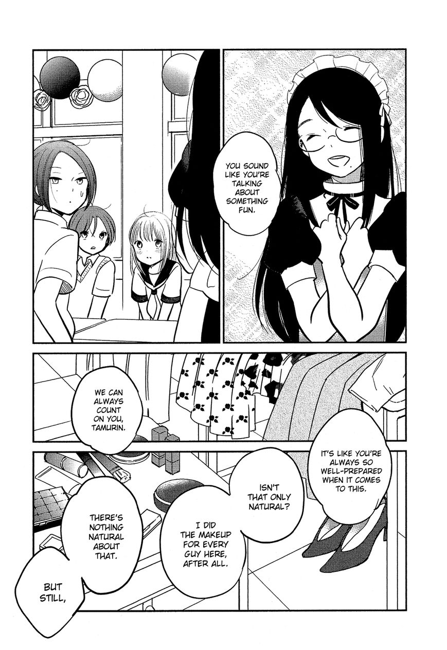 Bokura no Hentai Chapter 40 page 17 - Chapter 40 : Transform Together