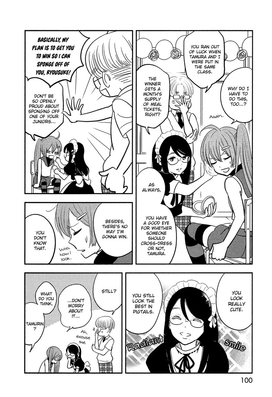 Bokura no Hentai Chapter 40 page 18 - Chapter 40 : Transform Together