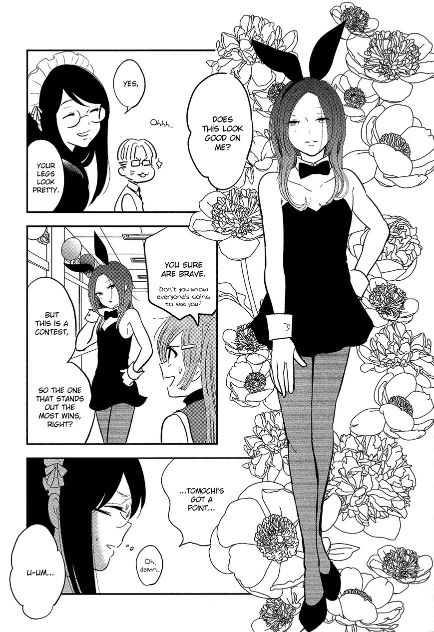 Bokura no Hentai Chapter 40 page 19 - Chapter 40 : Transform Together