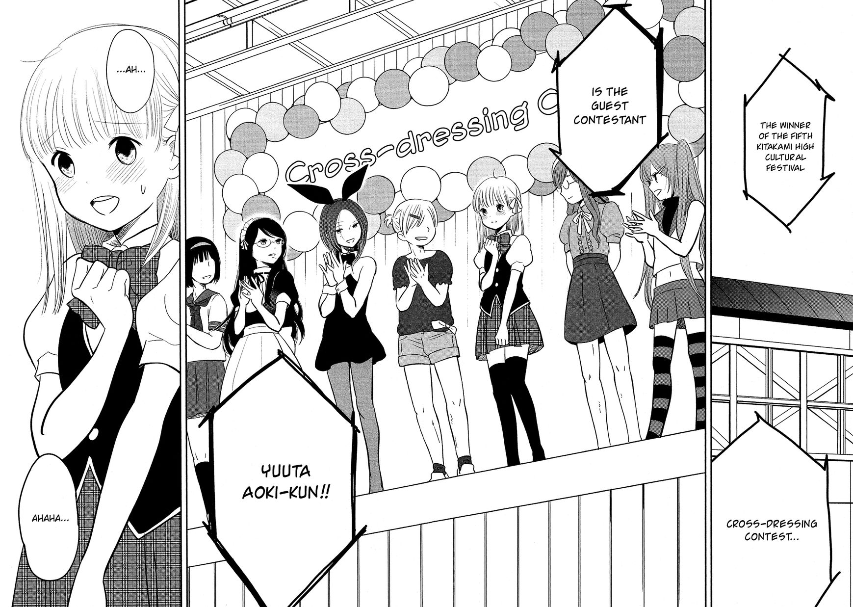 Bokura no Hentai Chapter 40 page 24 - Chapter 40 : Transform Together