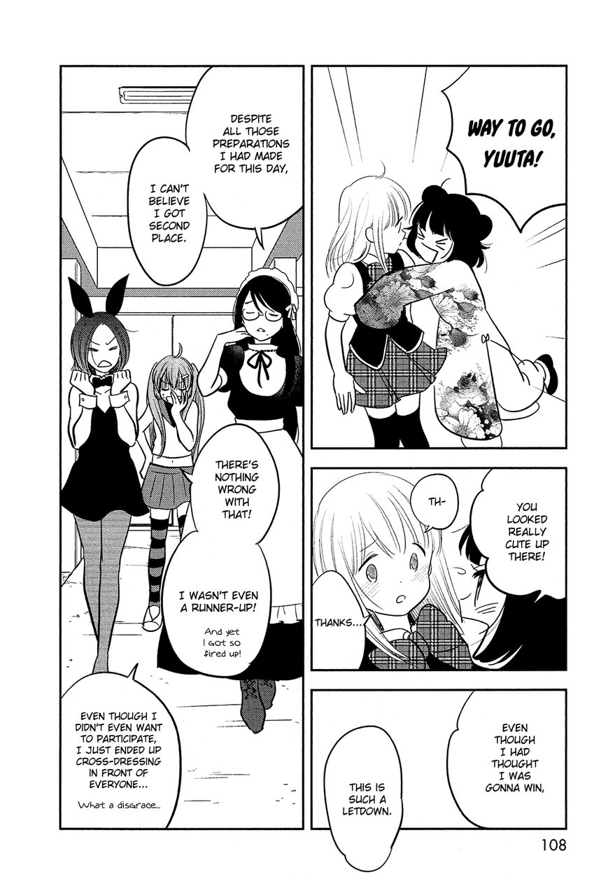 Bokura no Hentai Chapter 40 page 25 - Chapter 40 : Transform Together