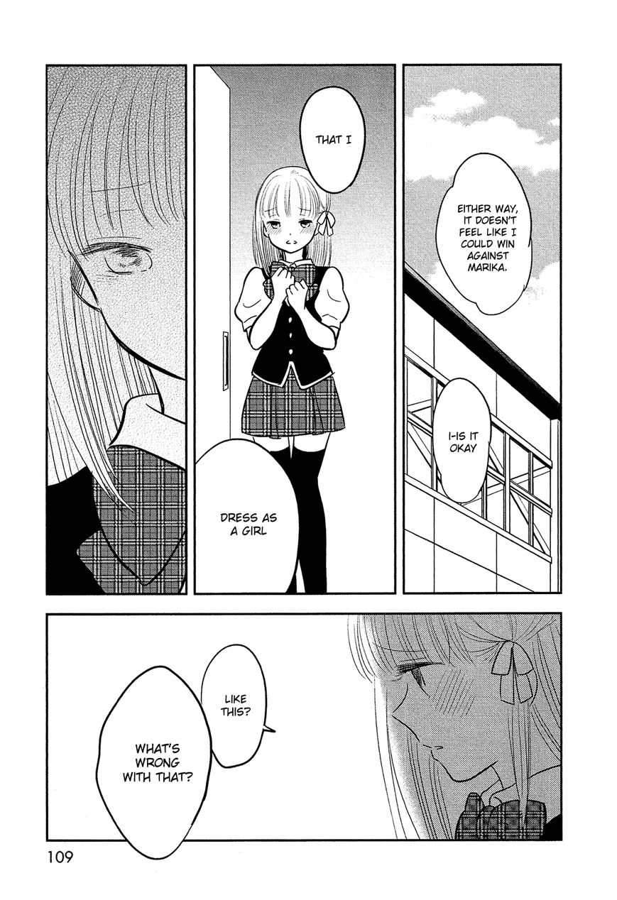 Bokura no Hentai Chapter 40 page 26 - Chapter 40 : Transform Together