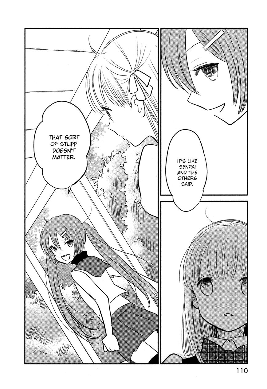 Bokura no Hentai Chapter 40 page 27 - Chapter 40 : Transform Together