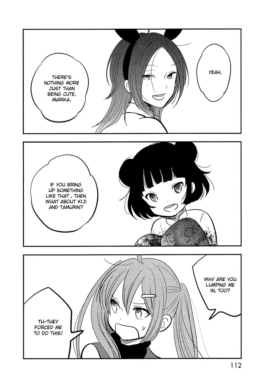 Bokura no Hentai Chapter 40 page 29 - Chapter 40 : Transform Together