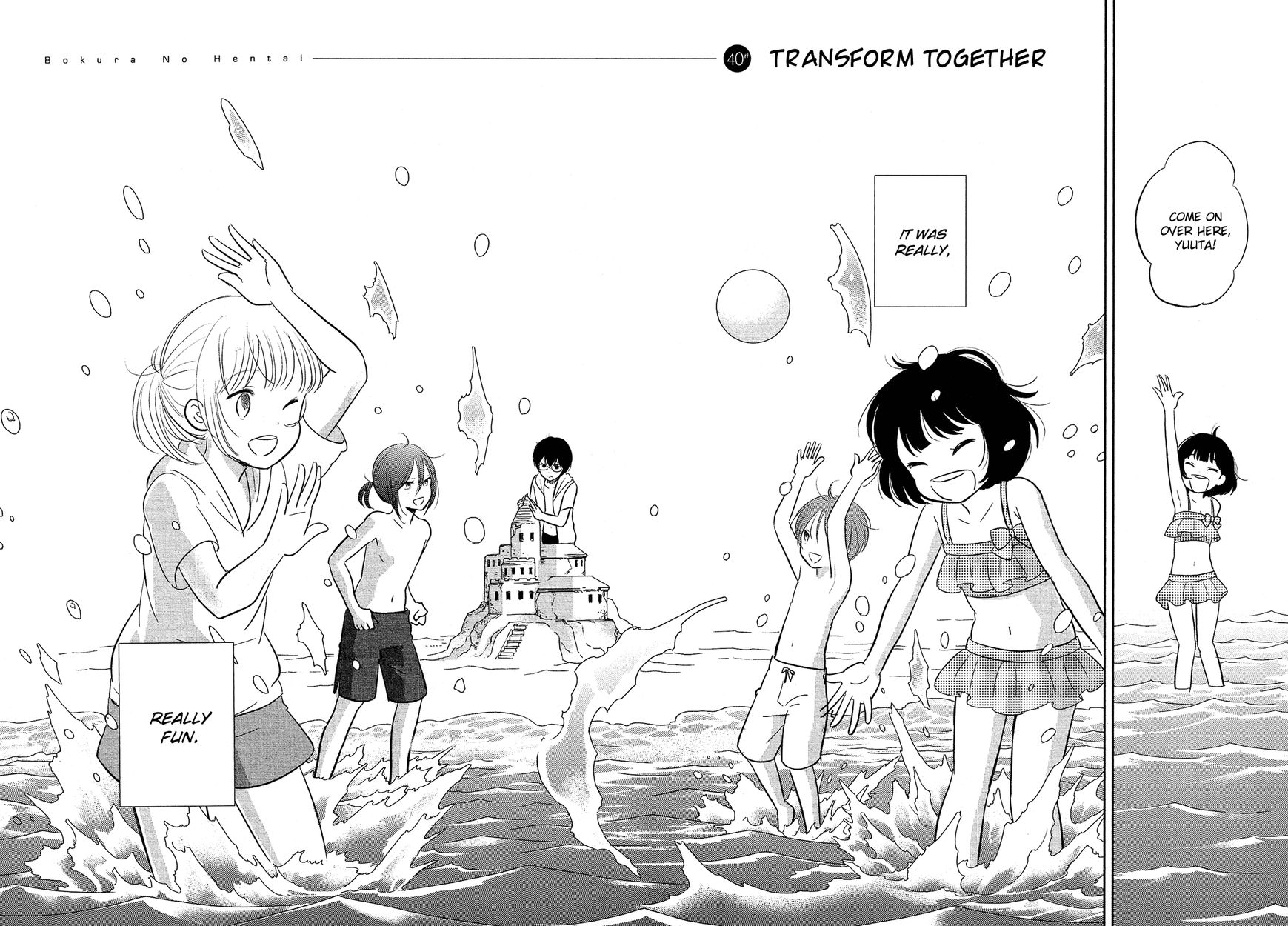 Bokura no Hentai Chapter 40 page 3 - Chapter 40 : Transform Together