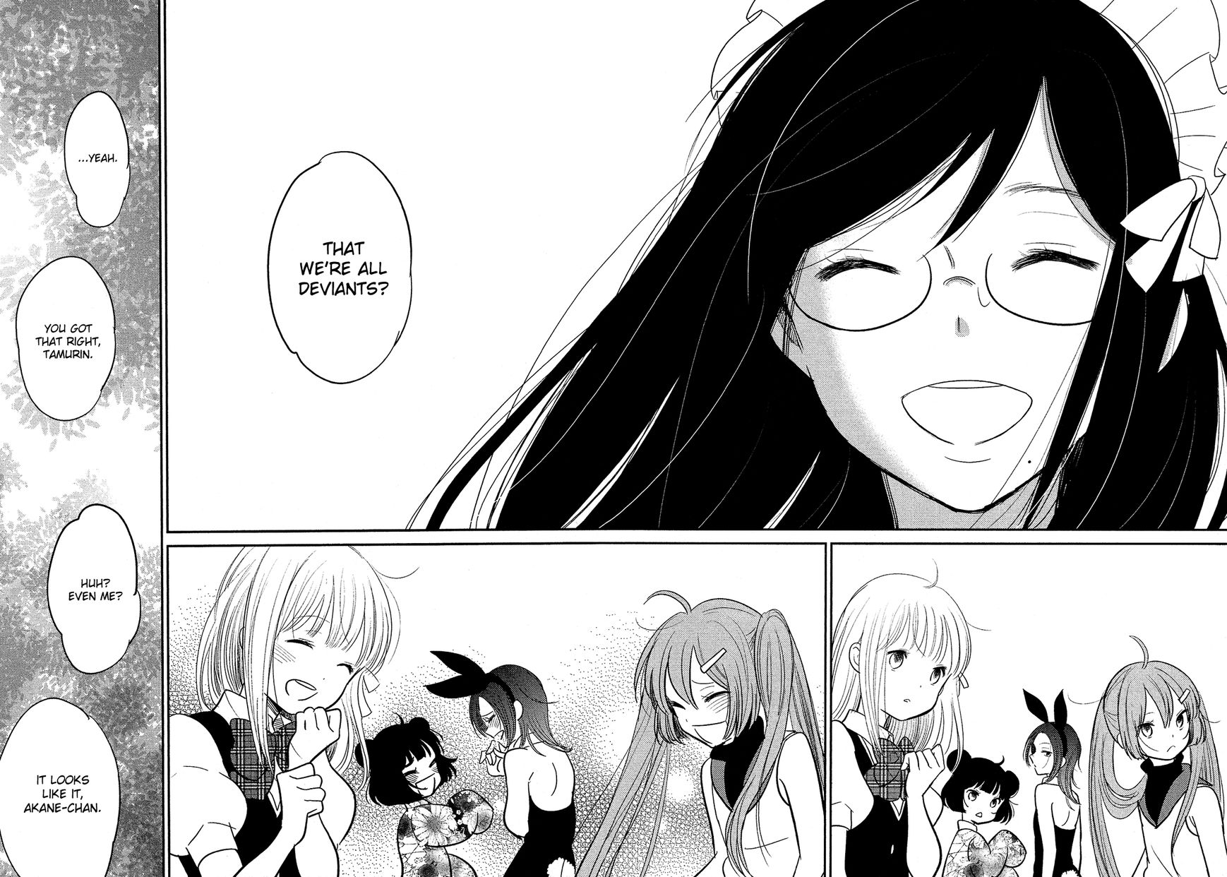 Bokura no Hentai Chapter 40 page 31 - Chapter 40 : Transform Together