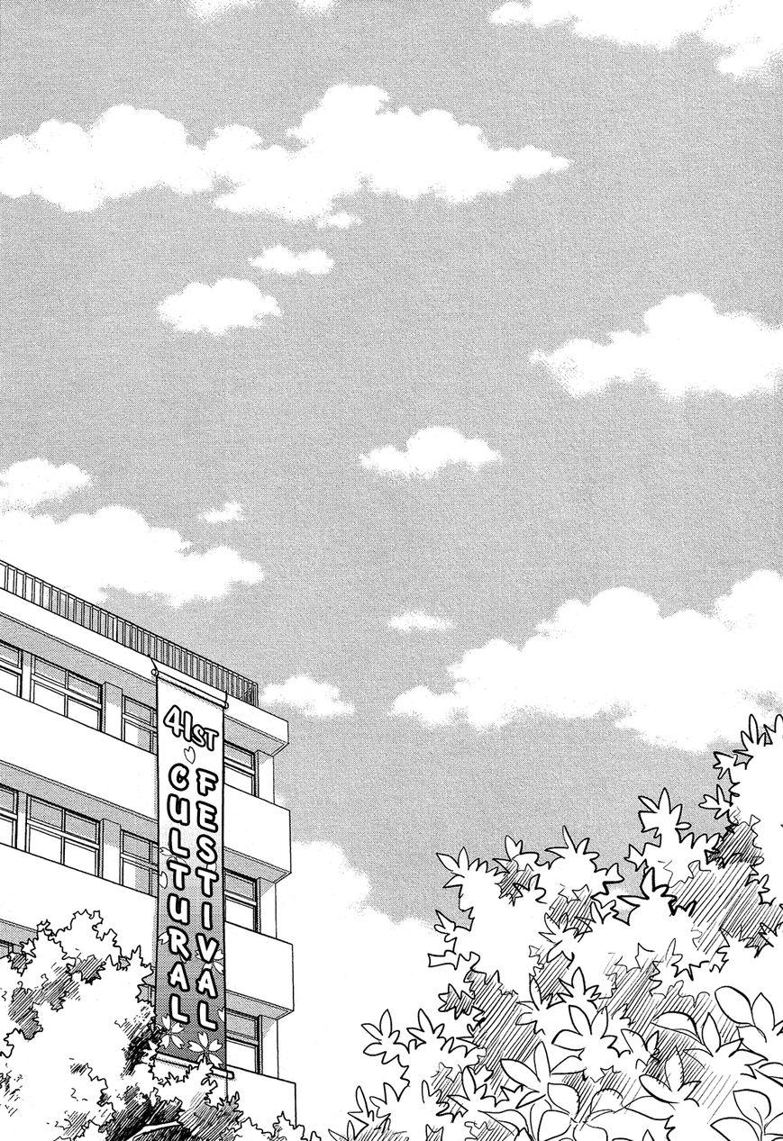 Bokura no Hentai Chapter 40 page 33 - Chapter 40 : Transform Together