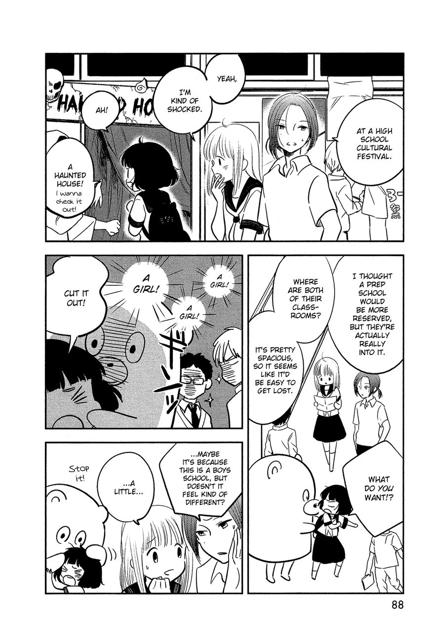 Bokura no Hentai Chapter 40 page 6 - Chapter 40 : Transform Together