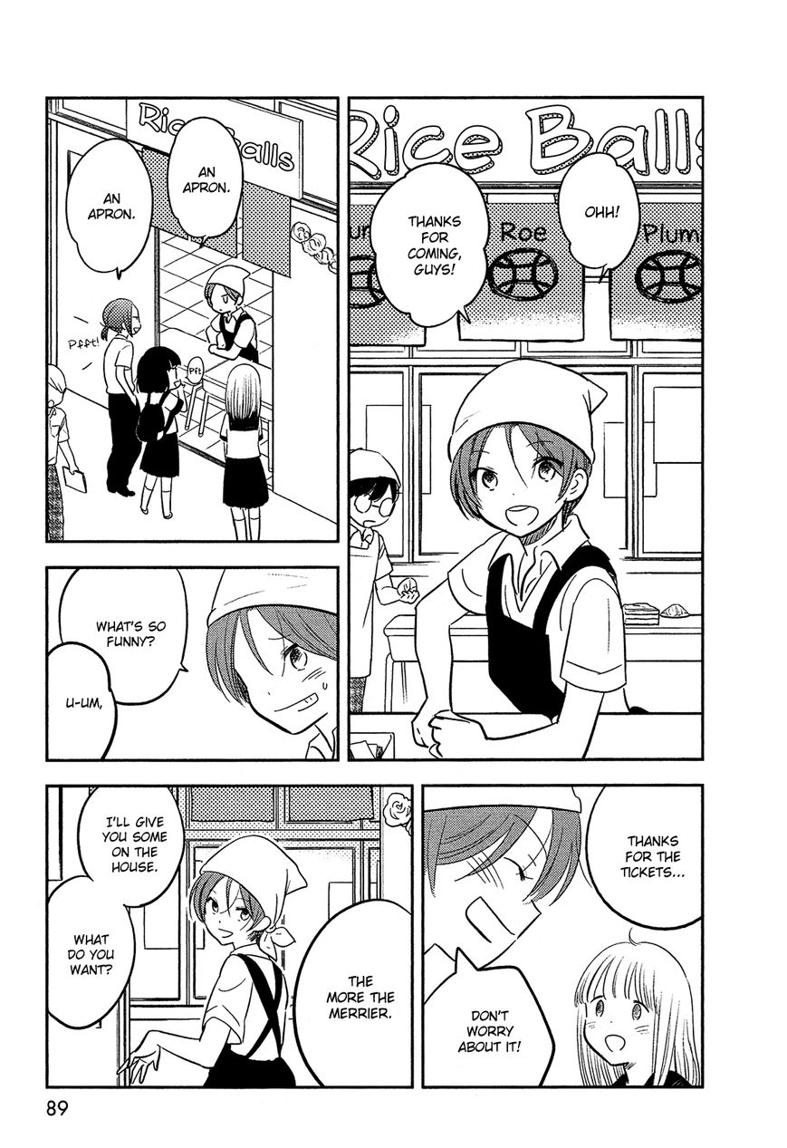 Bokura no Hentai Chapter 40 page 7 - Chapter 40 : Transform Together