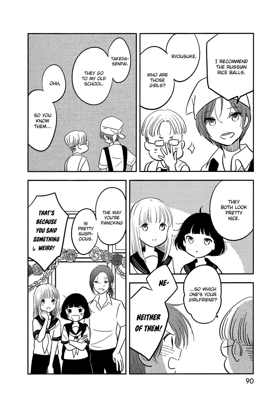 Bokura no Hentai Chapter 40 page 8 - Chapter 40 : Transform Together