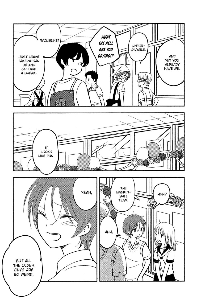 Bokura no Hentai Chapter 40 page 9 - Chapter 40 : Transform Together