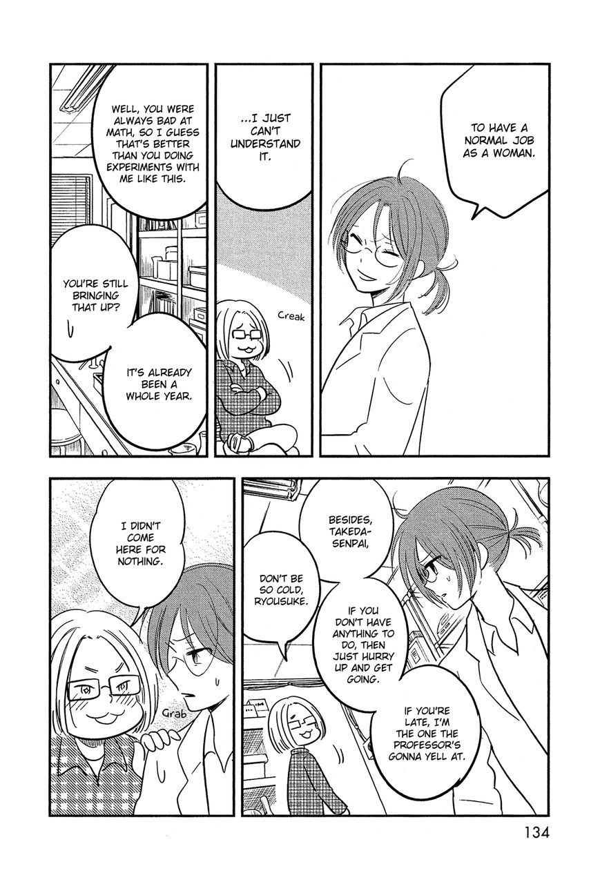 Bokura no Hentai Chapter 41 page 14 - Chapter 41 : From Now On [End]