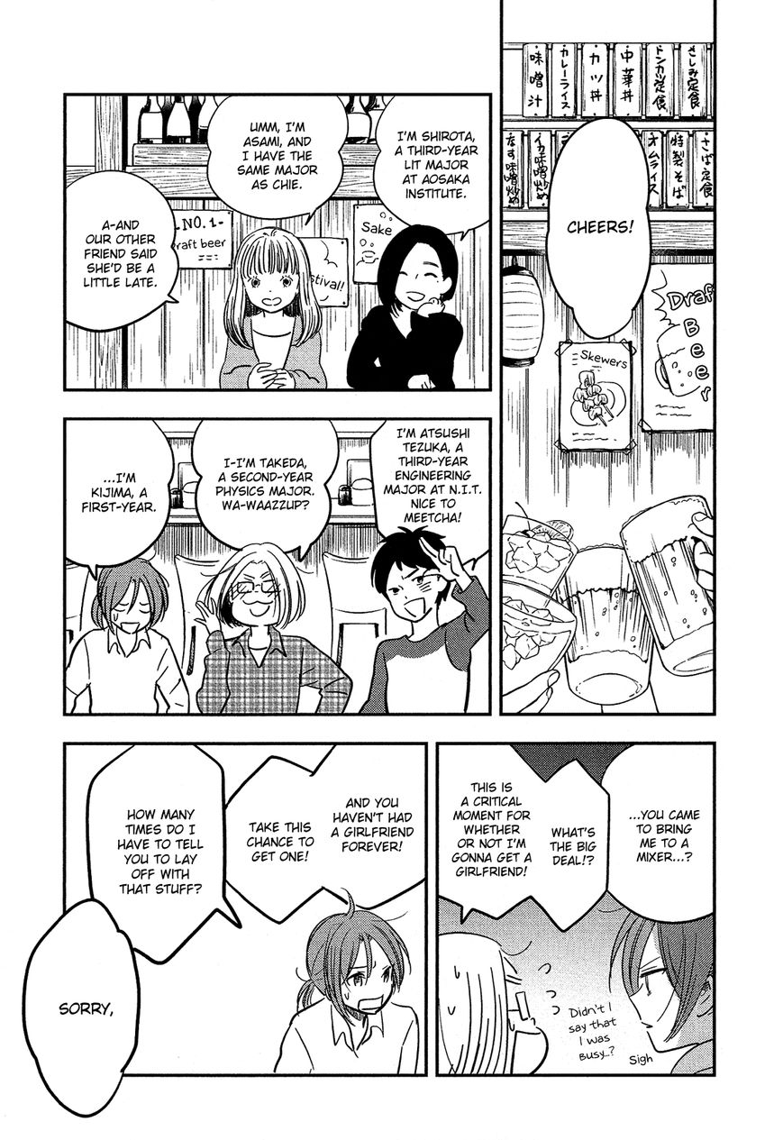 Bokura no Hentai Chapter 41 page 15 - Chapter 41 : From Now On [End]