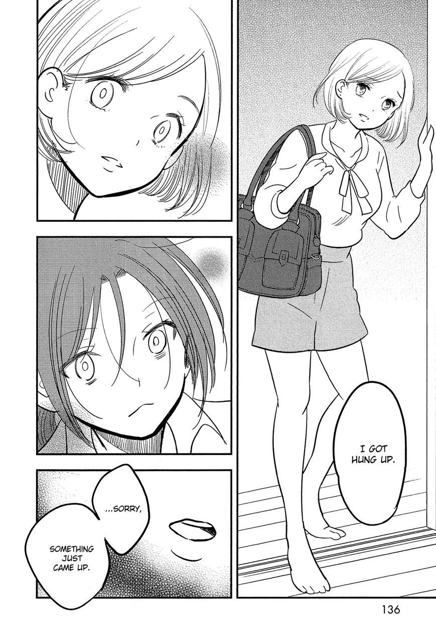 Bokura no Hentai Chapter 41 page 16 - Chapter 41 : From Now On [End]