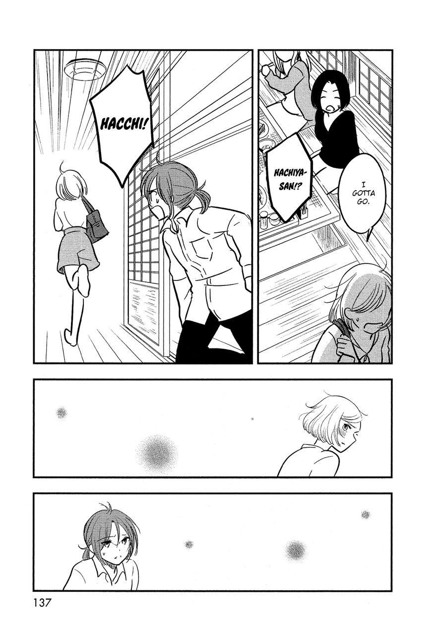 Bokura no Hentai Chapter 41 page 17 - Chapter 41 : From Now On [End]