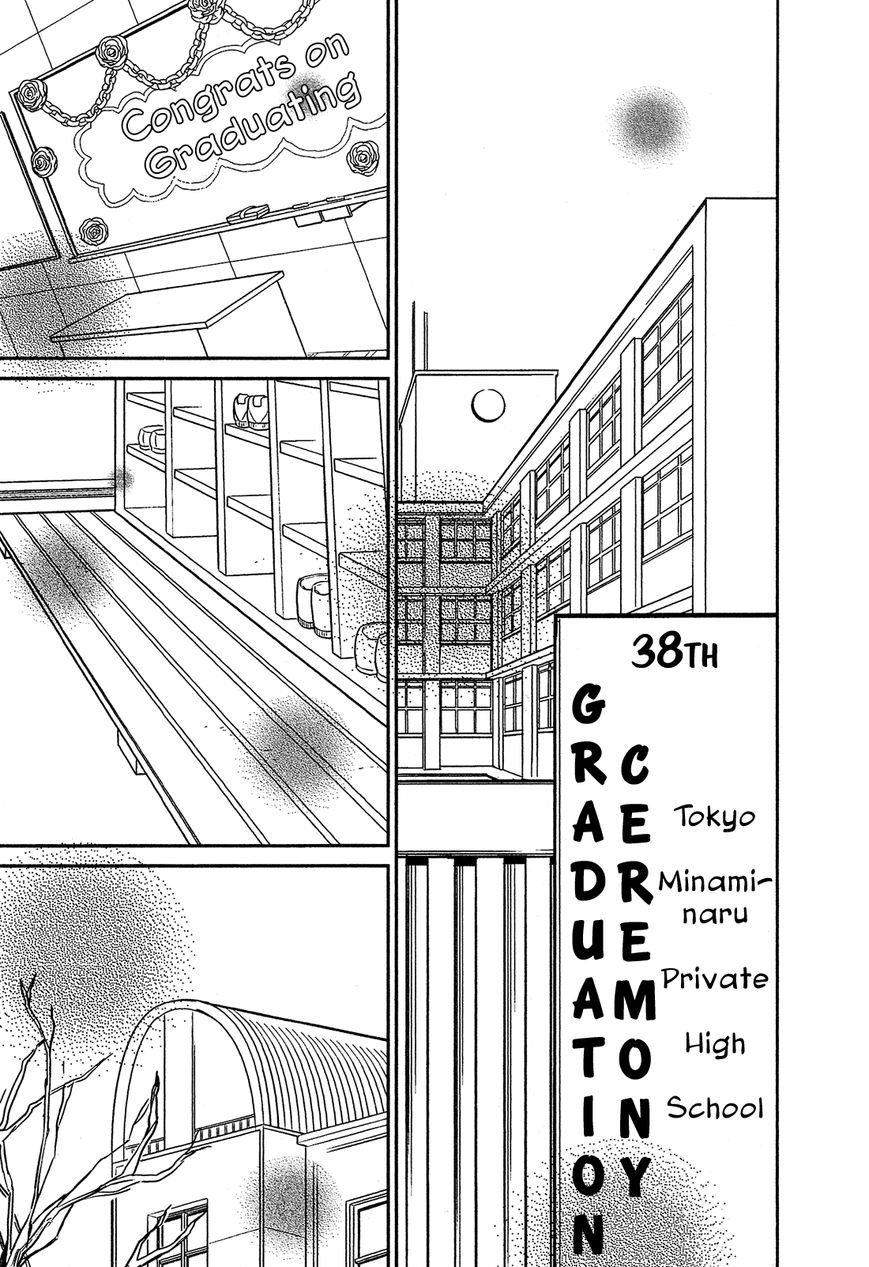 Bokura no Hentai Chapter 41 page 2 - Chapter 41 : From Now On [End]