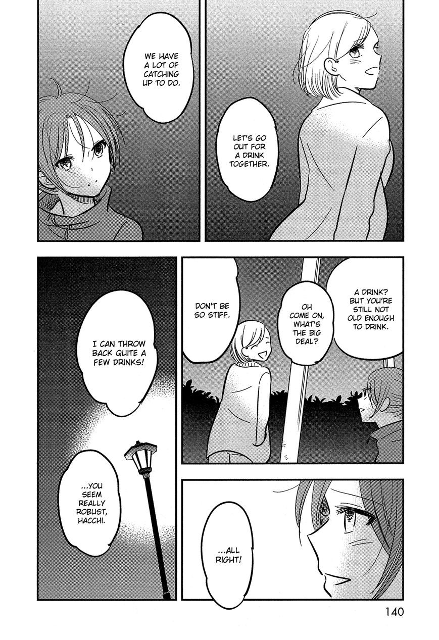 Bokura no Hentai Chapter 41 page 20 - Chapter 41 : From Now On [End]